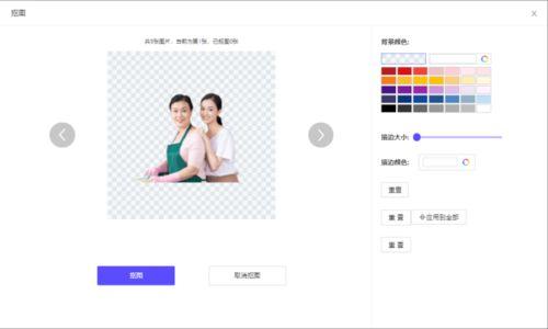 在线视频制作模板,轻松掌握在线模板，打造吸睛内容