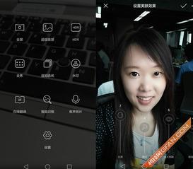 自拍极速在线视频,自拍极速在线视频的魅力解析