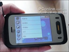 国产影视导航在线视频,在线视频盛宴，尽享精彩瞬间