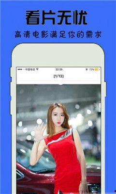 芒果在线视频免费,畅享免费娱乐盛宴