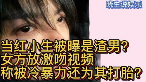 释放激情在线视频观看,在线视频带你领略激情四溢的视听盛宴