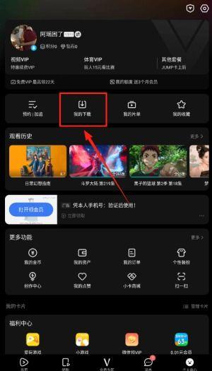 nikkibenzvideo在线视频,揭秘在线视频的魅力与影响