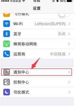苹果没有在线视频,视频领域的缺席者