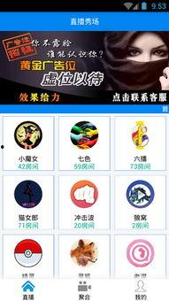 夜光云盒在线视频,揭秘神秘夜空中的璀璨奇观