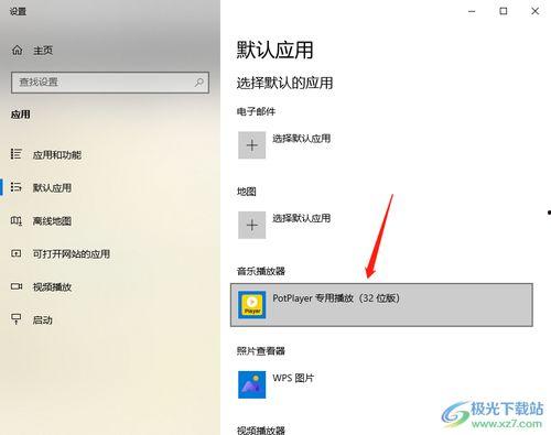 能打开的在线视频,探索内容背后的精彩故事