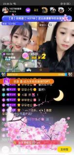 早早去在线视频电影,畅享海量影视资源，尽在指尖