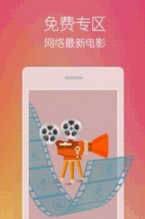 妮可桑在线视频,揭秘时尚穿搭与生活态度的完美融合