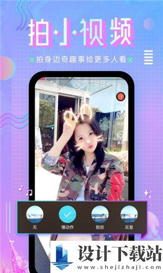 在线视频亚A洲V,亚A洲V的崛起与影响力