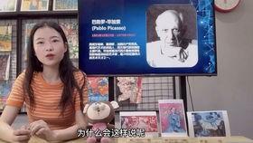 小川 美在线视频,探寻东方美学的独特魅力