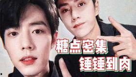 禁忌我2在线视频,揭秘禁地之谜，挑战极限生存