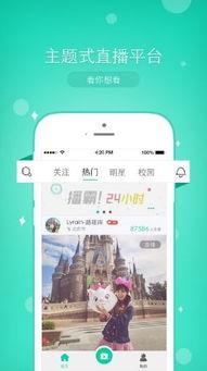 在线视频免费播放黄网站,免费播放黄网站背后的真相
