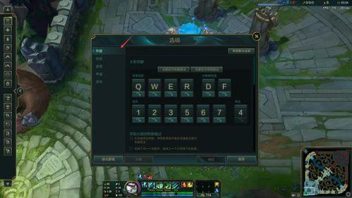 插眼粤语在线视频,带你领略地道粤语魅力