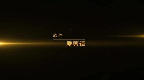 好看经典有码在线视频,一网打尽的好看有码在线视频推荐