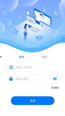 亲情在线视频补贴