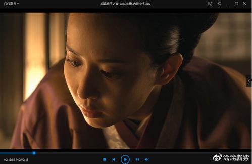 是本中文字幕在线视频