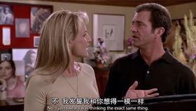 偷听心声在线视频观看