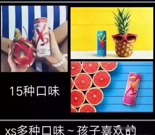 饮料先喝再上在线视频,探索饮料与视频的独特互动体验