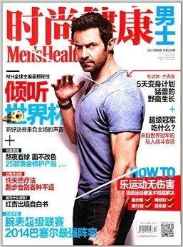 时尚健康 男士在线视频
